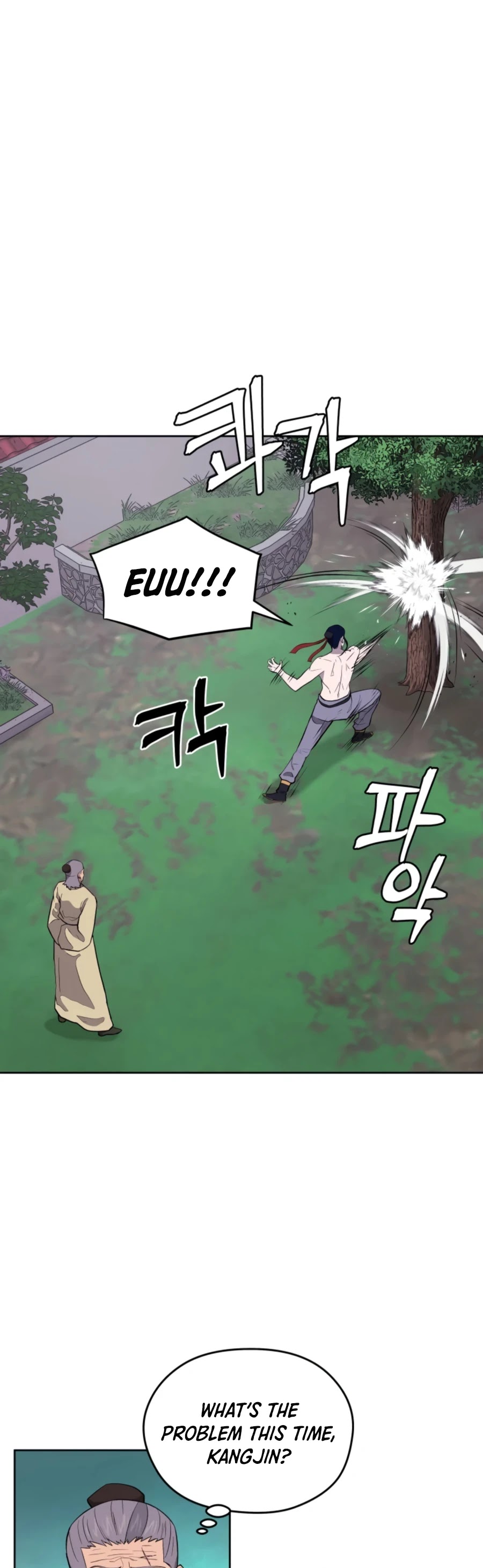 Gwanjeon: Kang Jin Lee Chapter 45 page 4 - Chapter 45