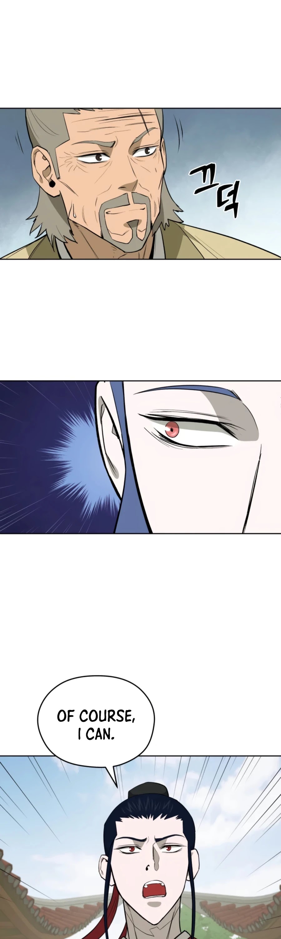 Gwanjeon: Kang Jin Lee Chapter 45 page 44 - Chapter 45