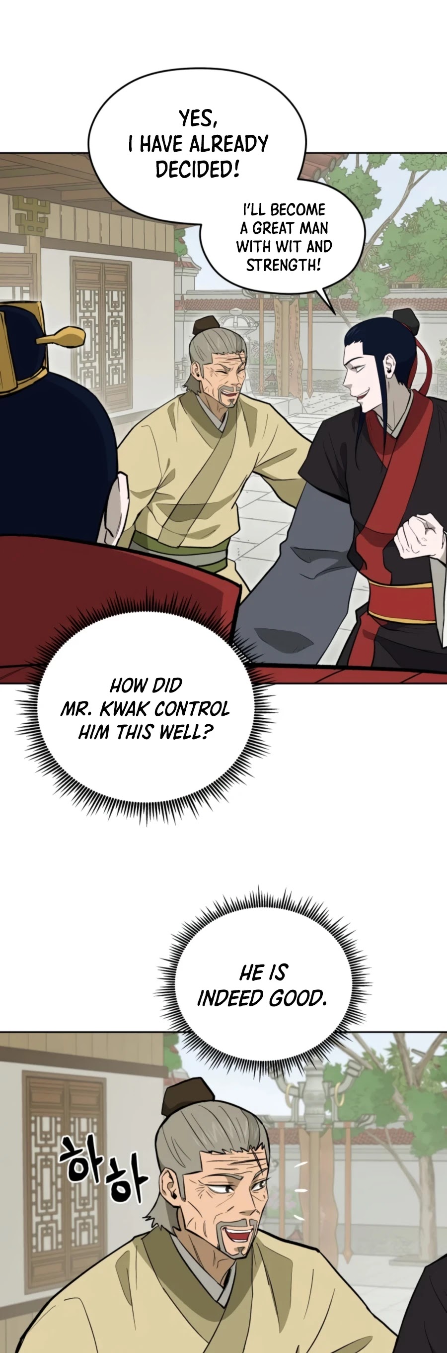 Gwanjeon: Kang Jin Lee Chapter 45 page 47 - Chapter 45
