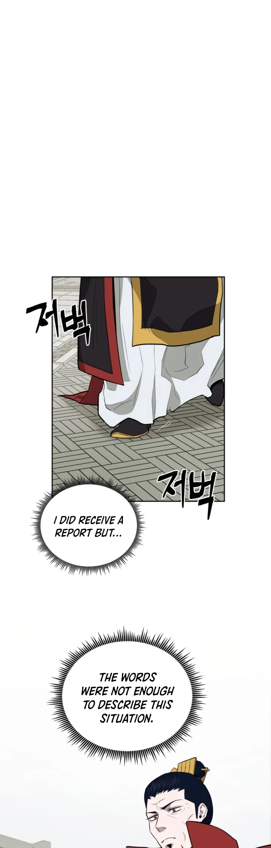 Gwanjeon: Kang Jin Lee Chapter 45 page 52 - Chapter 45