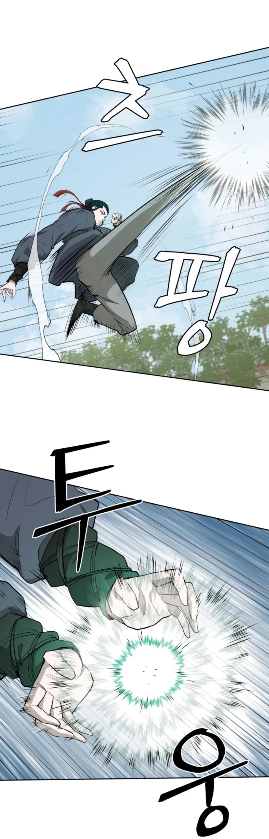 Gwanjeon: Kang Jin Lee Chapter 46 page 15 - Chapter 46