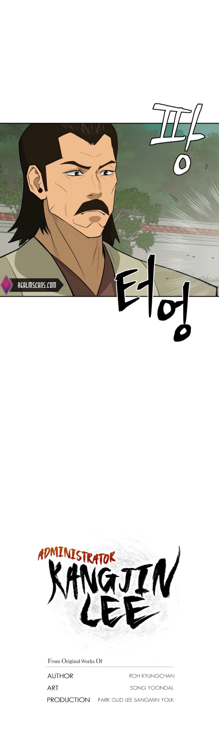 Gwanjeon: Kang Jin Lee Chapter 46 page 16 - Chapter 46