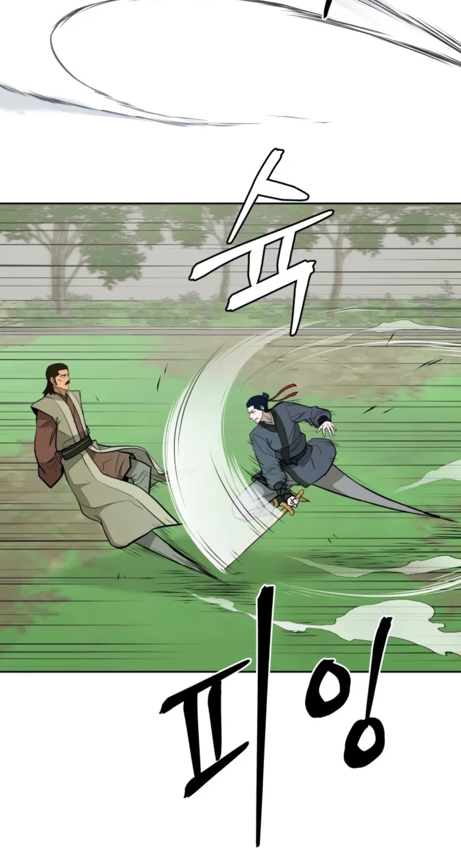 Gwanjeon: Kang Jin Lee Chapter 46 page 18 - Chapter 46