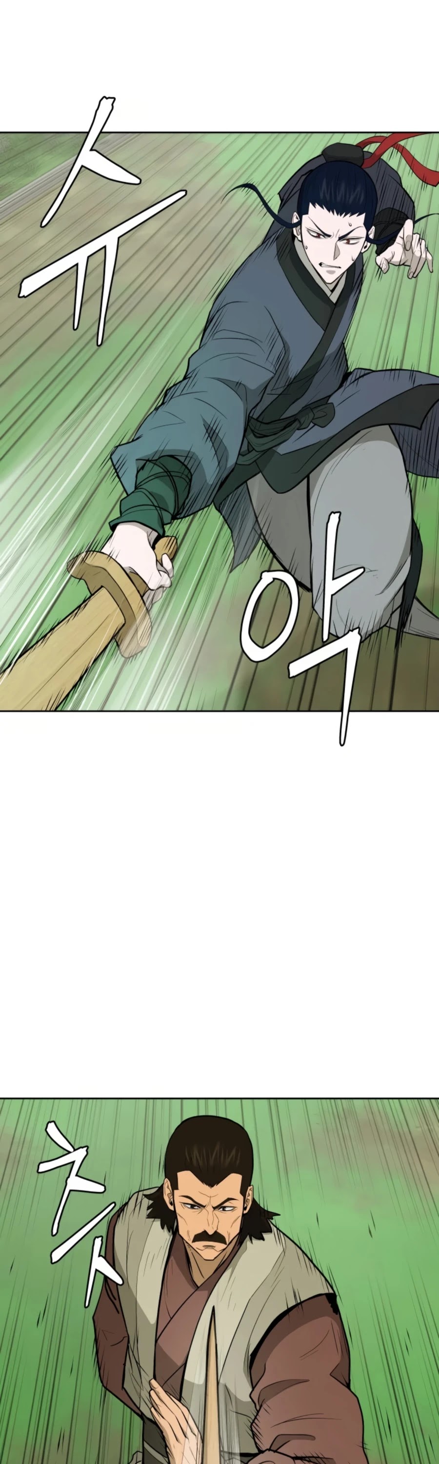 Gwanjeon: Kang Jin Lee Chapter 46 page 19 - Chapter 46