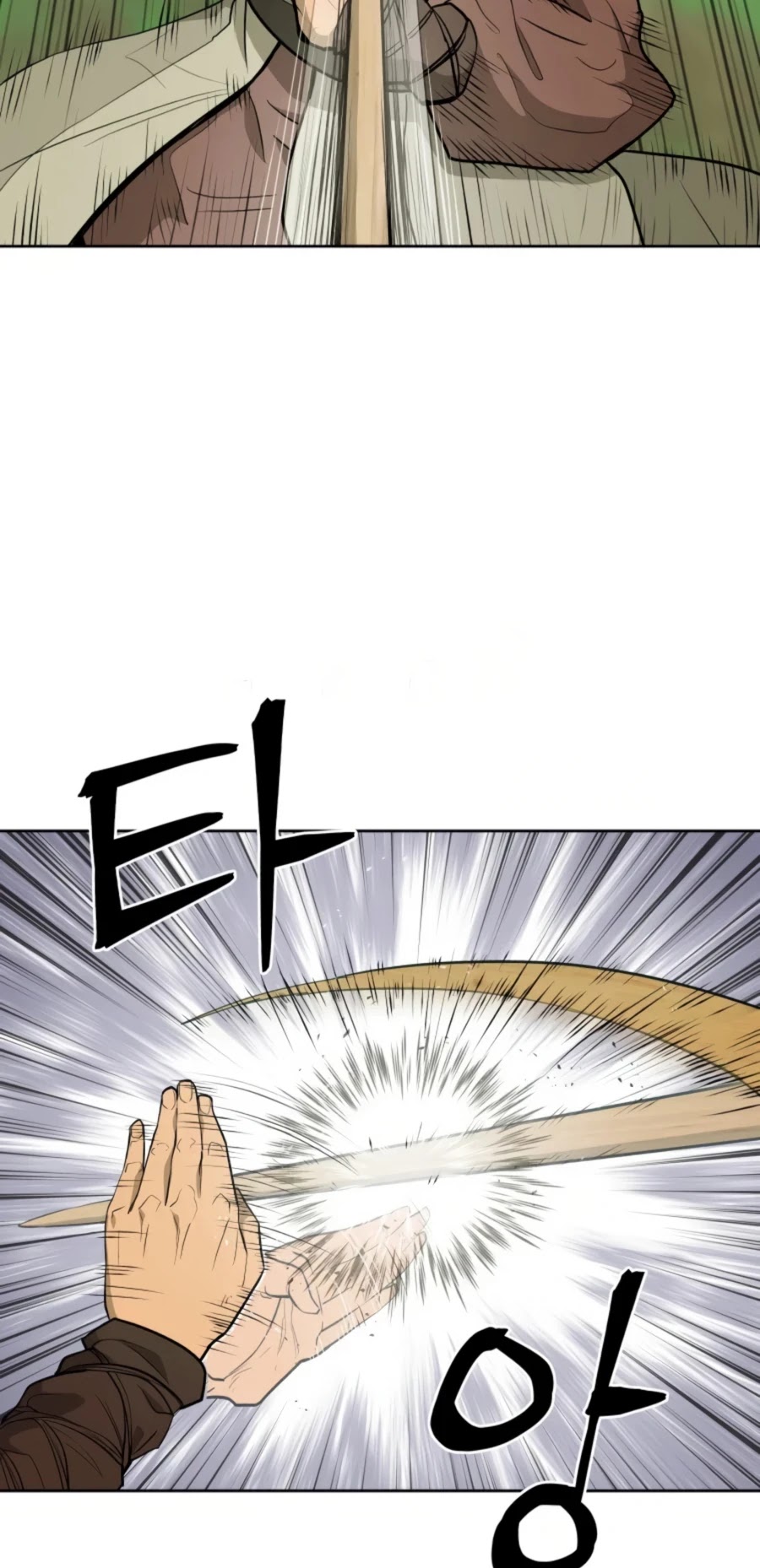 Gwanjeon: Kang Jin Lee Chapter 46 page 20 - Chapter 46