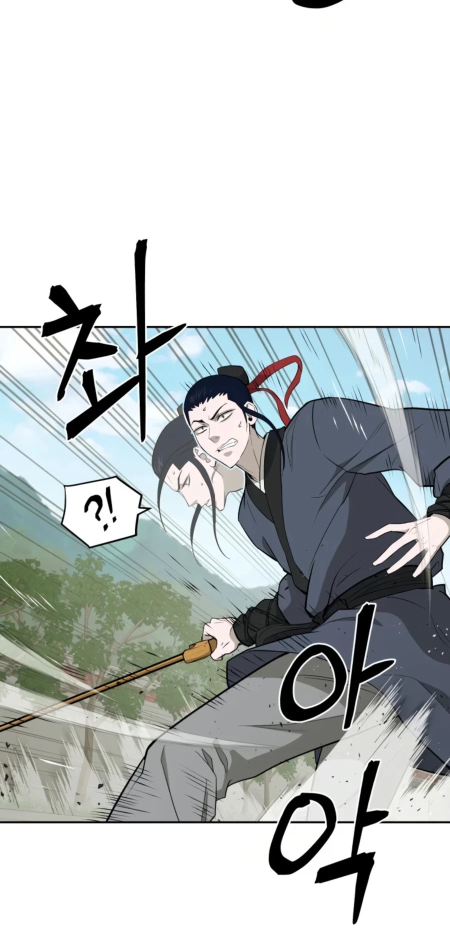 Gwanjeon: Kang Jin Lee Chapter 46 page 21 - Chapter 46