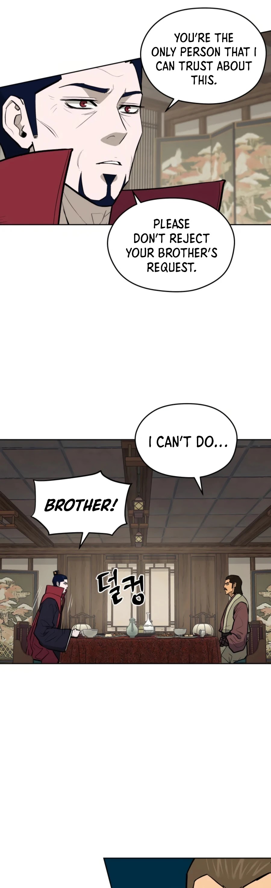 Gwanjeon: Kang Jin Lee Chapter 46 page 31 - Chapter 46