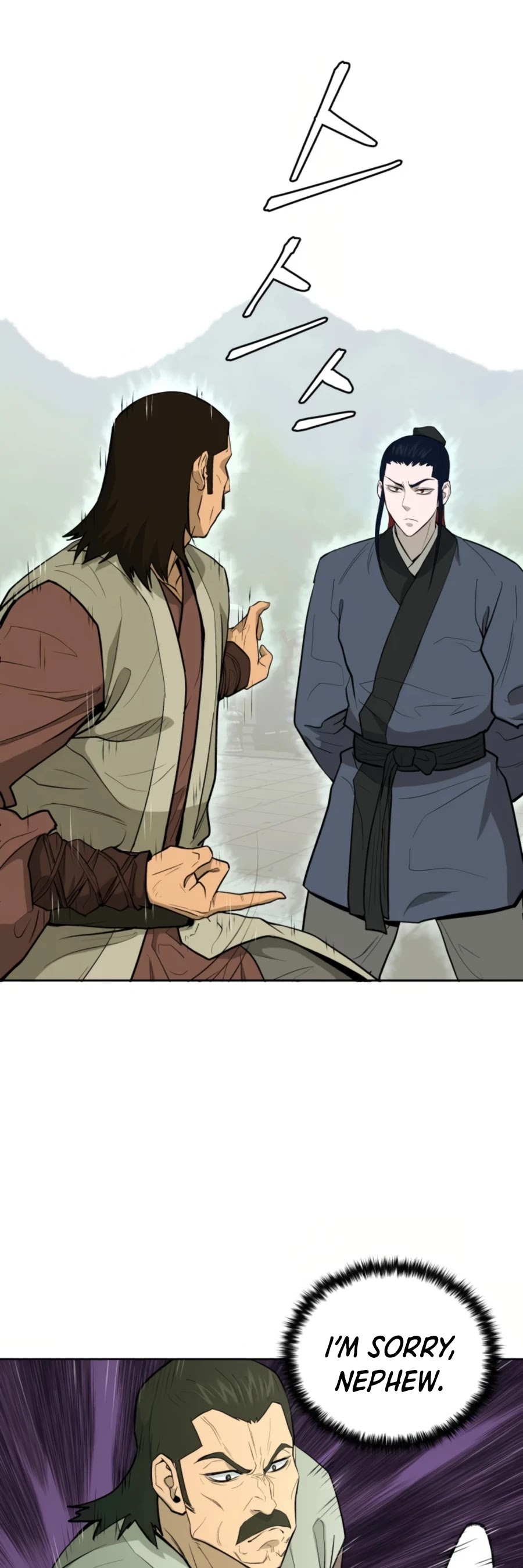 Gwanjeon: Kang Jin Lee Chapter 46 page 47 - Chapter 46