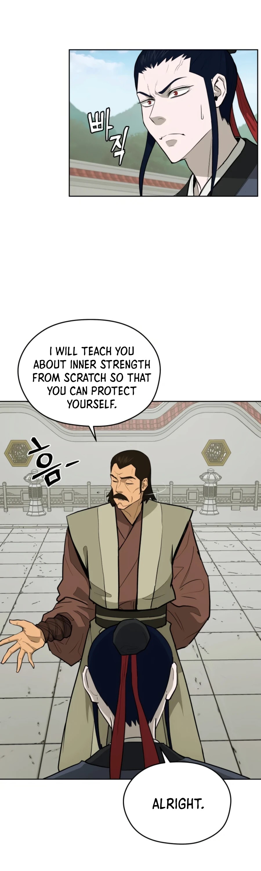 Gwanjeon: Kang Jin Lee Chapter 47 page 12 - Chapter 47