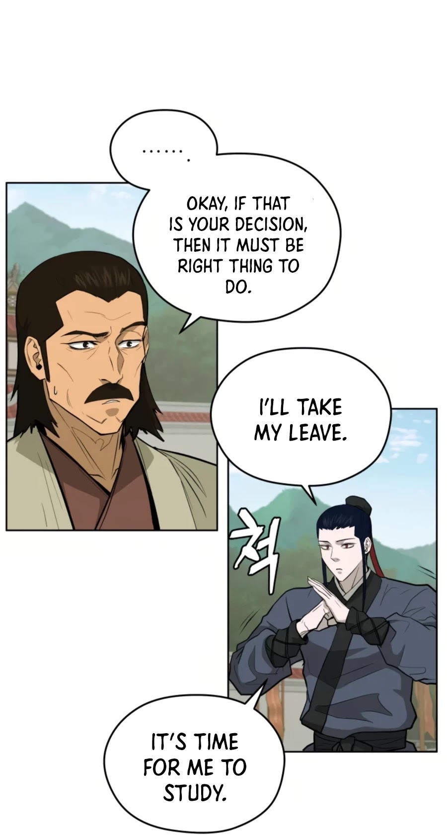 Gwanjeon: Kang Jin Lee Chapter 47 page 14 - Chapter 47