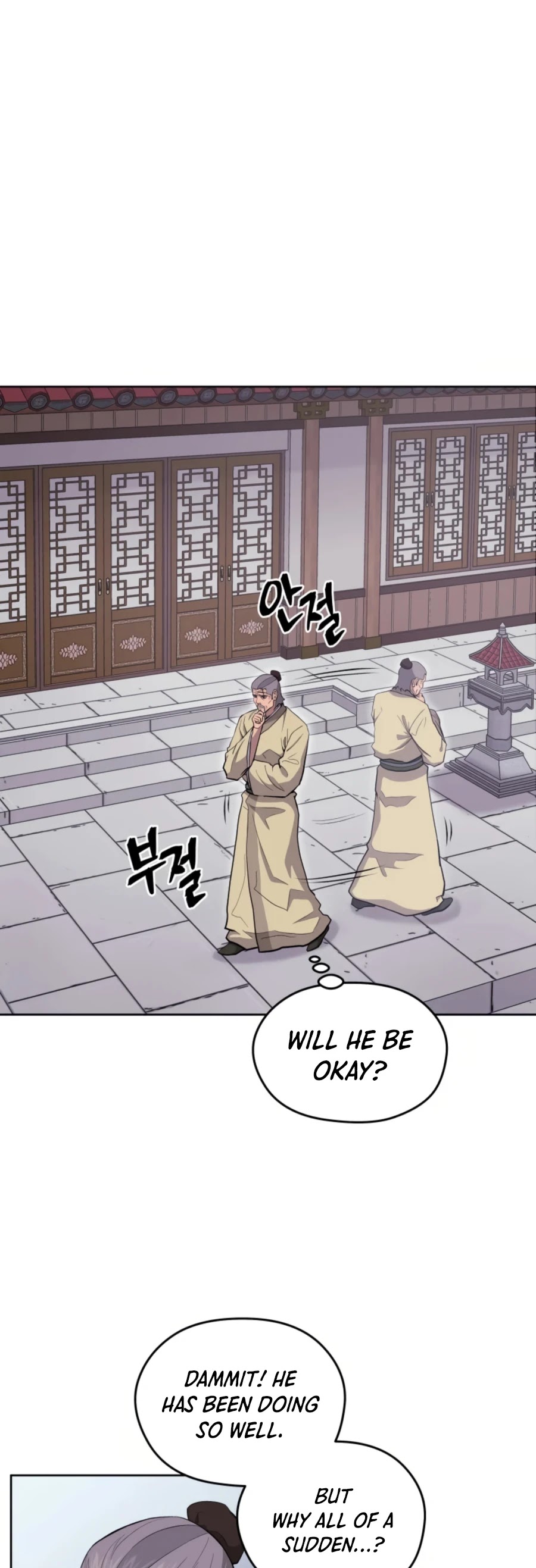 Gwanjeon: Kang Jin Lee Chapter 47 page 21 - Chapter 47