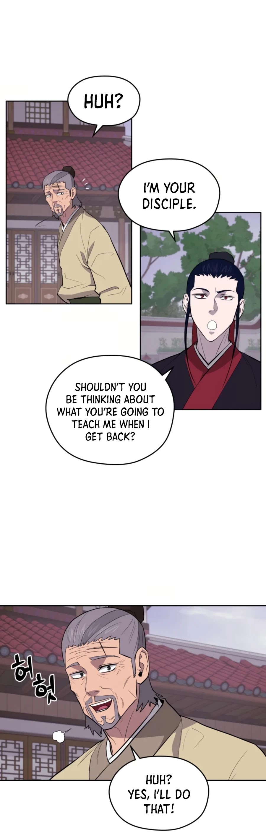 Gwanjeon: Kang Jin Lee Chapter 47 page 26 - Chapter 47