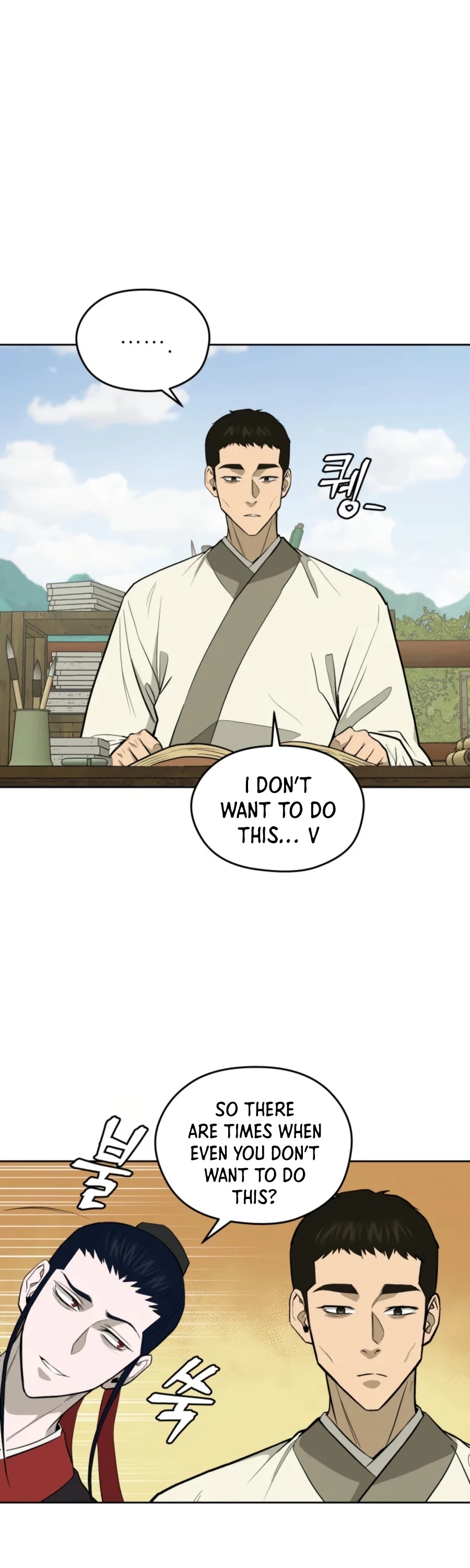 Gwanjeon: Kang Jin Lee Chapter 47 page 29 - Chapter 47