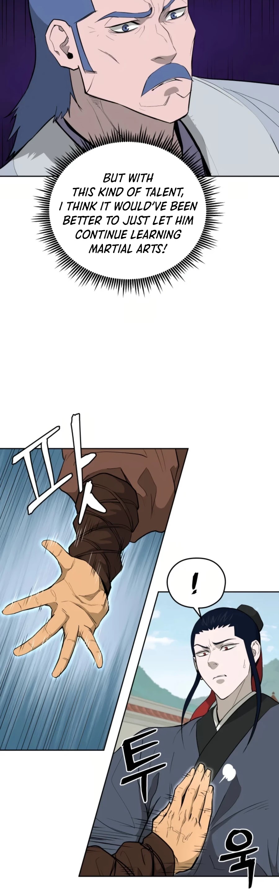 Gwanjeon: Kang Jin Lee Chapter 47 page 6 - Chapter 47