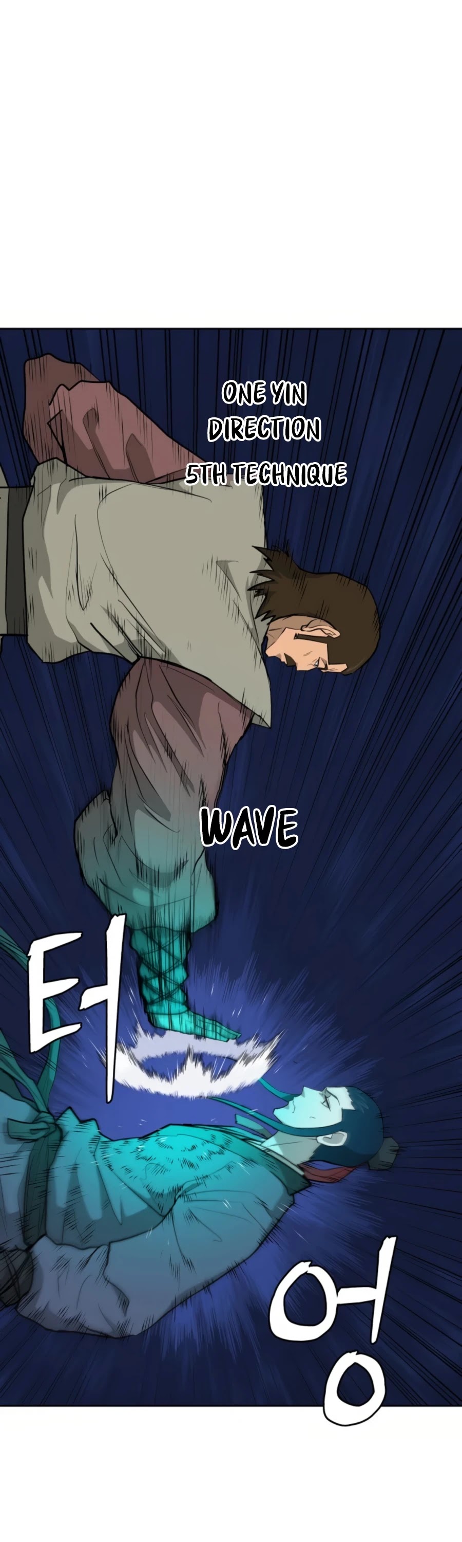 Gwanjeon: Kang Jin Lee Chapter 47 page 7 - Chapter 47