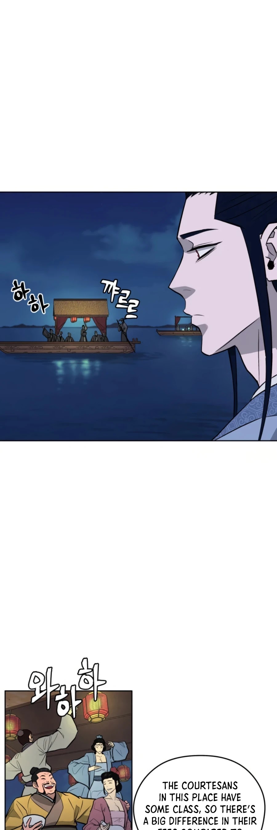 Gwanjeon: Kang Jin Lee Chapter 48 page 11 - Chapter 48