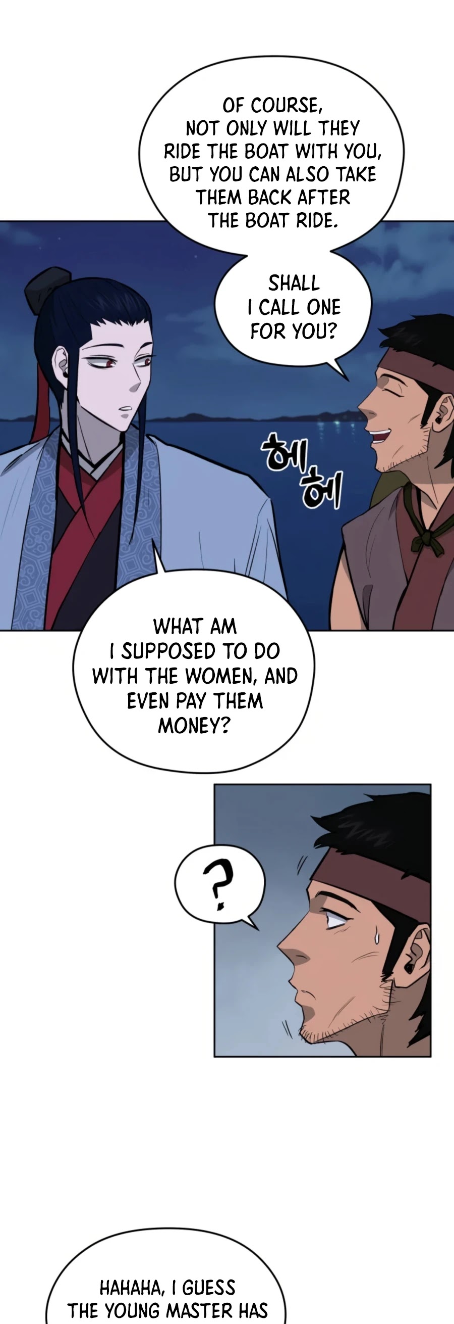 Gwanjeon: Kang Jin Lee Chapter 48 page 13 - Chapter 48