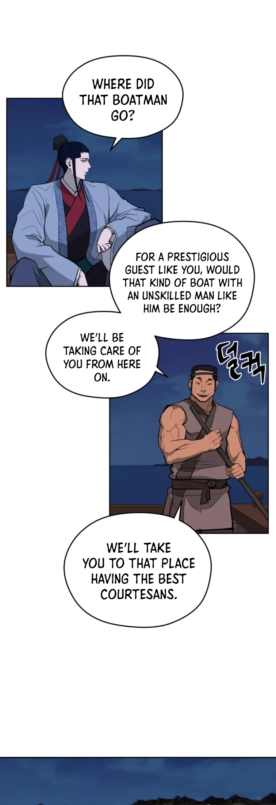 Gwanjeon: Kang Jin Lee Chapter 48 page 19 - Chapter 48