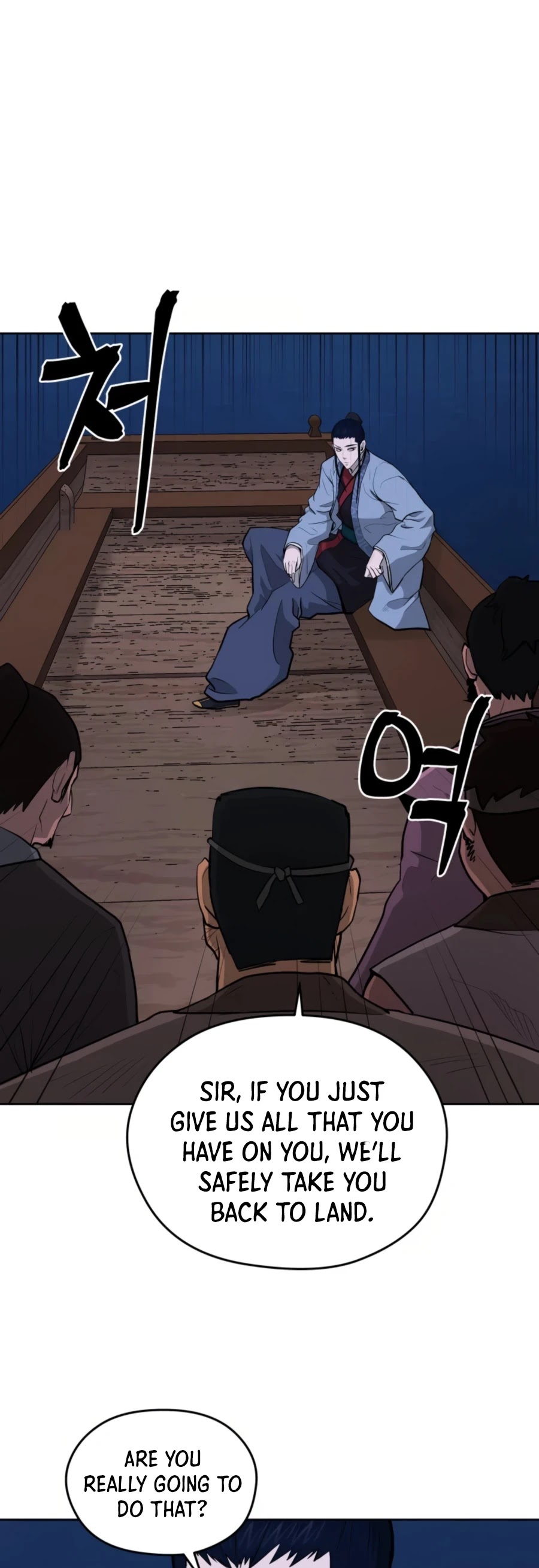 Gwanjeon: Kang Jin Lee Chapter 48 page 27 - Chapter 48