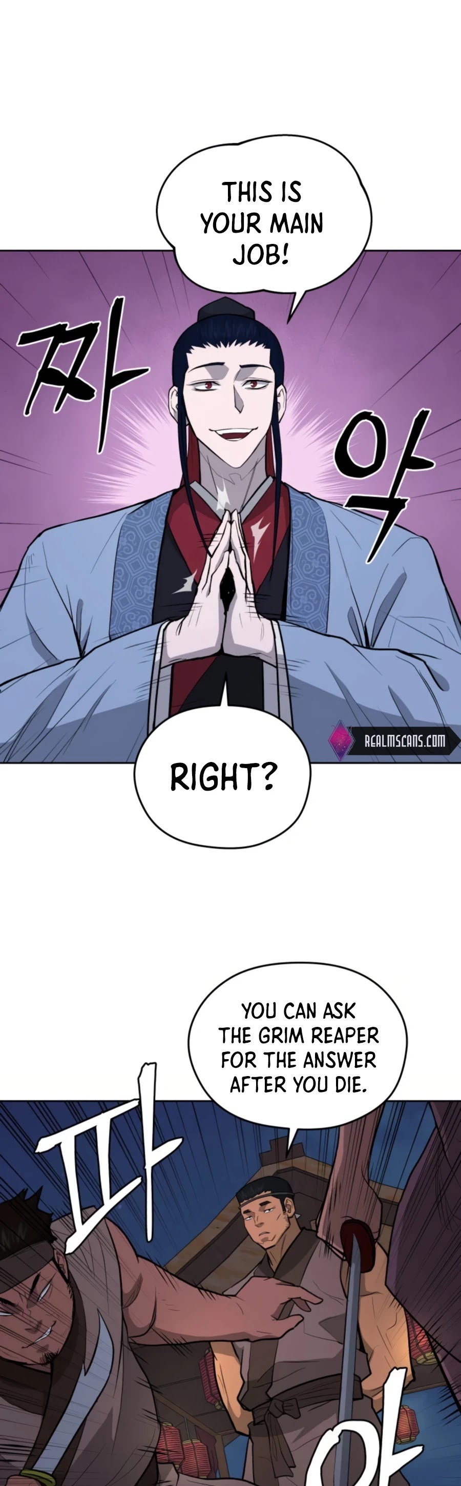 Gwanjeon: Kang Jin Lee Chapter 48 page 35 - Chapter 48