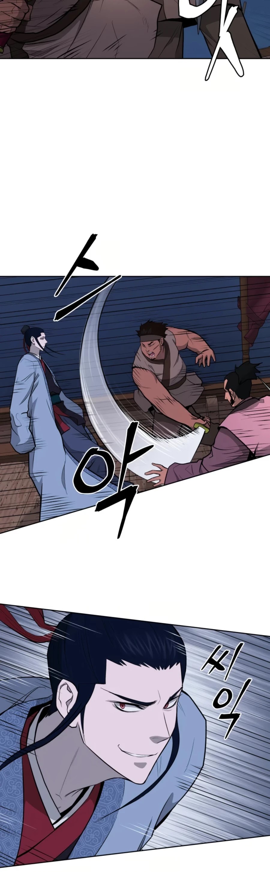 Gwanjeon: Kang Jin Lee Chapter 48 page 36 - Chapter 48