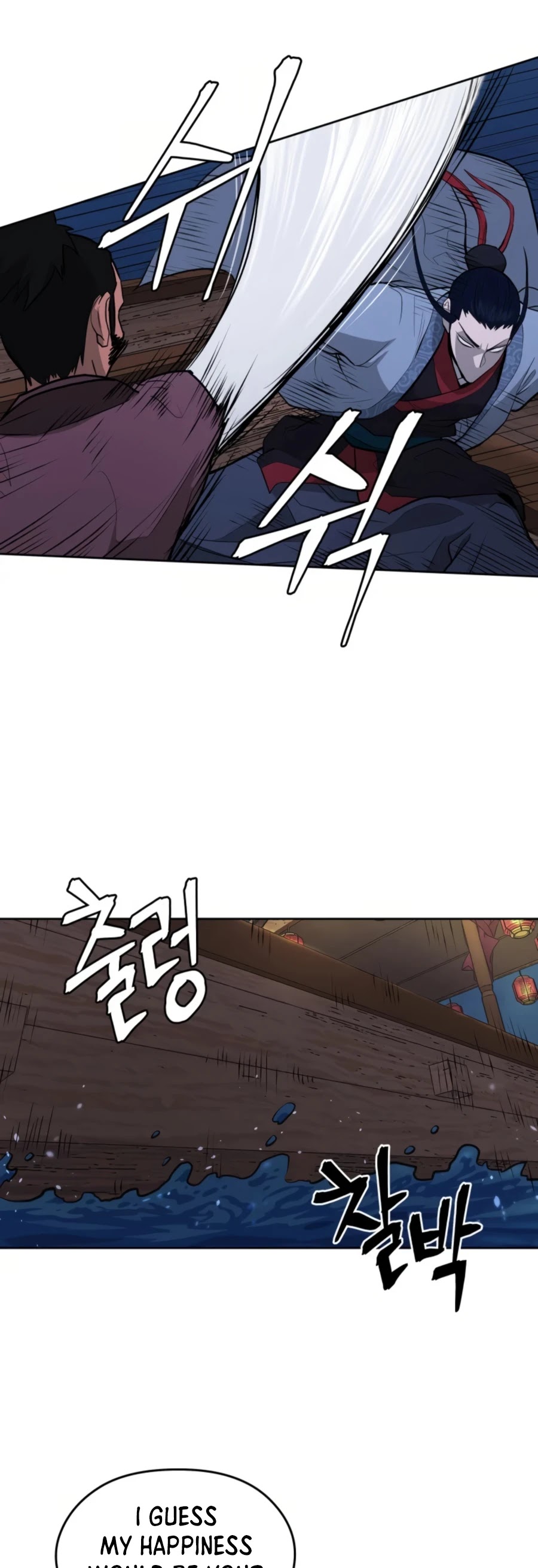 Gwanjeon: Kang Jin Lee Chapter 48 page 37 - Chapter 48