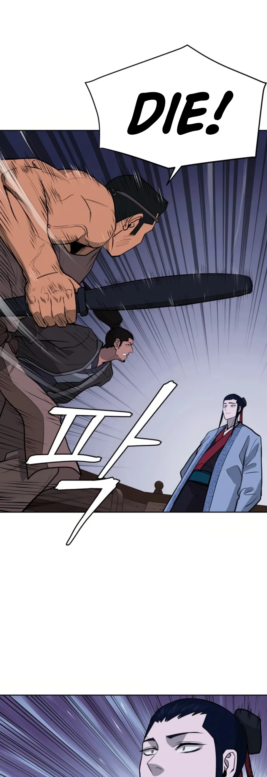Gwanjeon: Kang Jin Lee Chapter 48 page 41 - Chapter 48