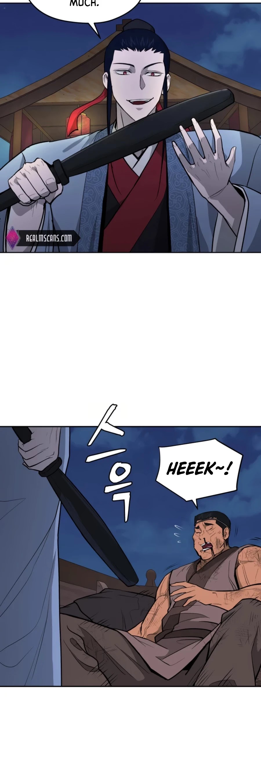 Gwanjeon: Kang Jin Lee Chapter 48 page 44 - Chapter 48