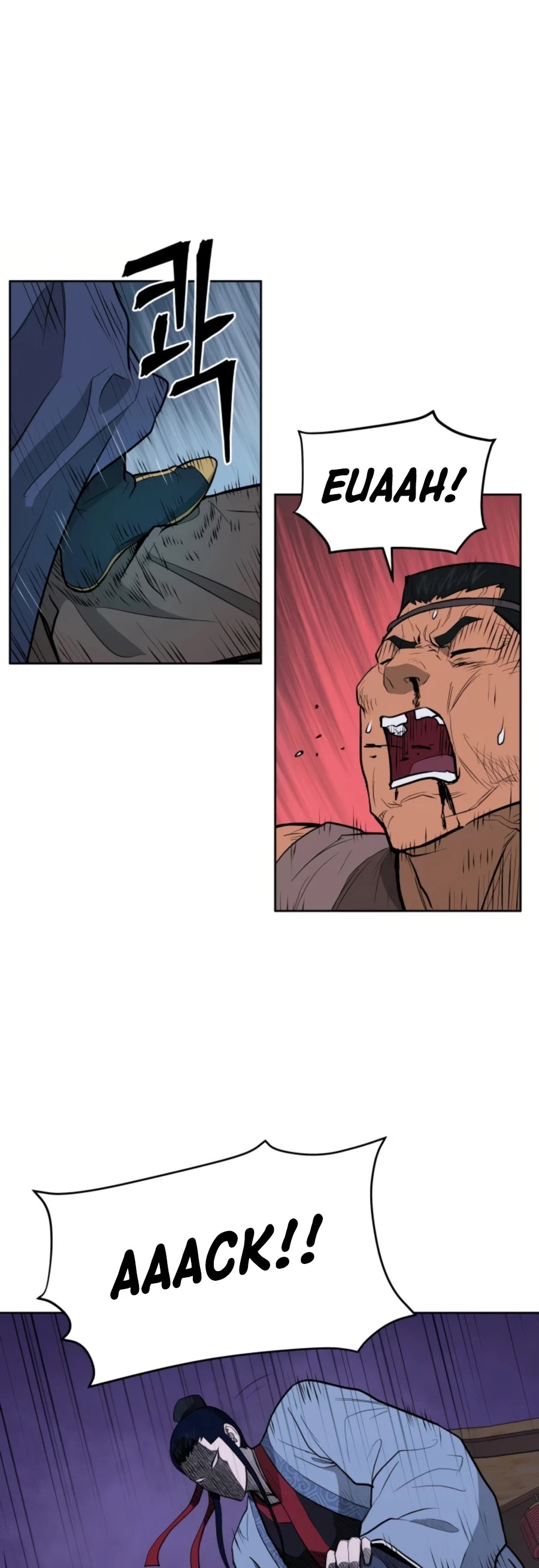 Gwanjeon: Kang Jin Lee Chapter 48 page 45 - Chapter 48