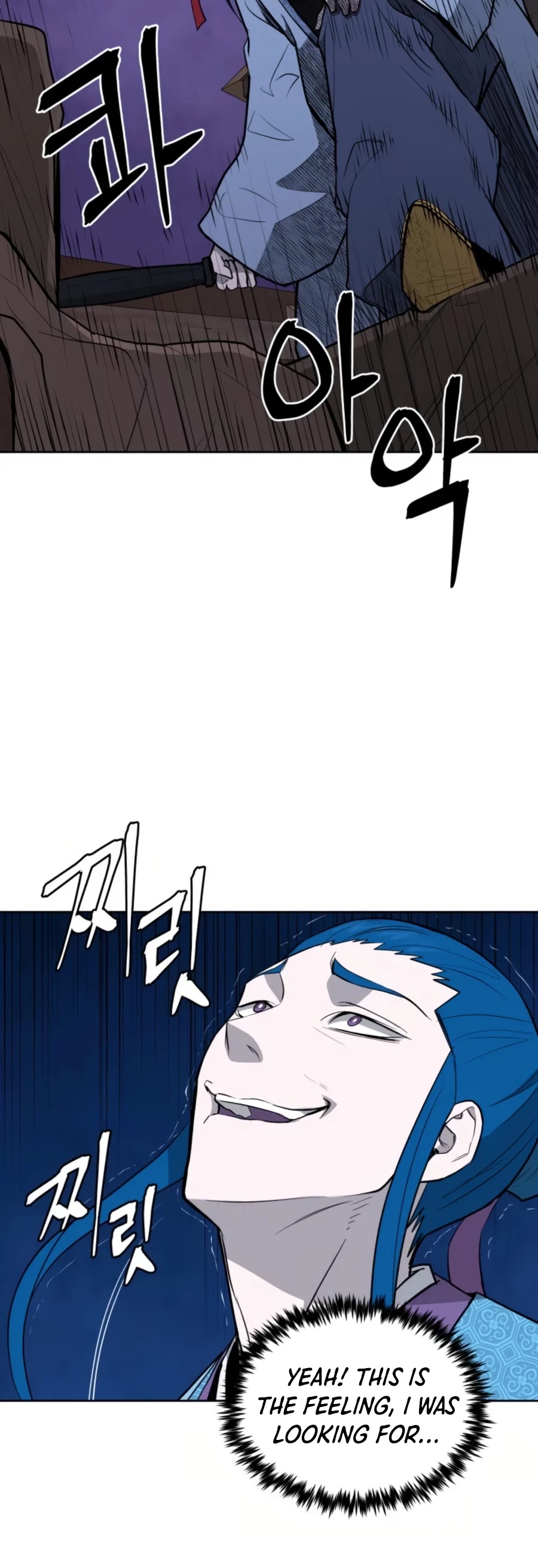 Gwanjeon: Kang Jin Lee Chapter 48 page 46 - Chapter 48