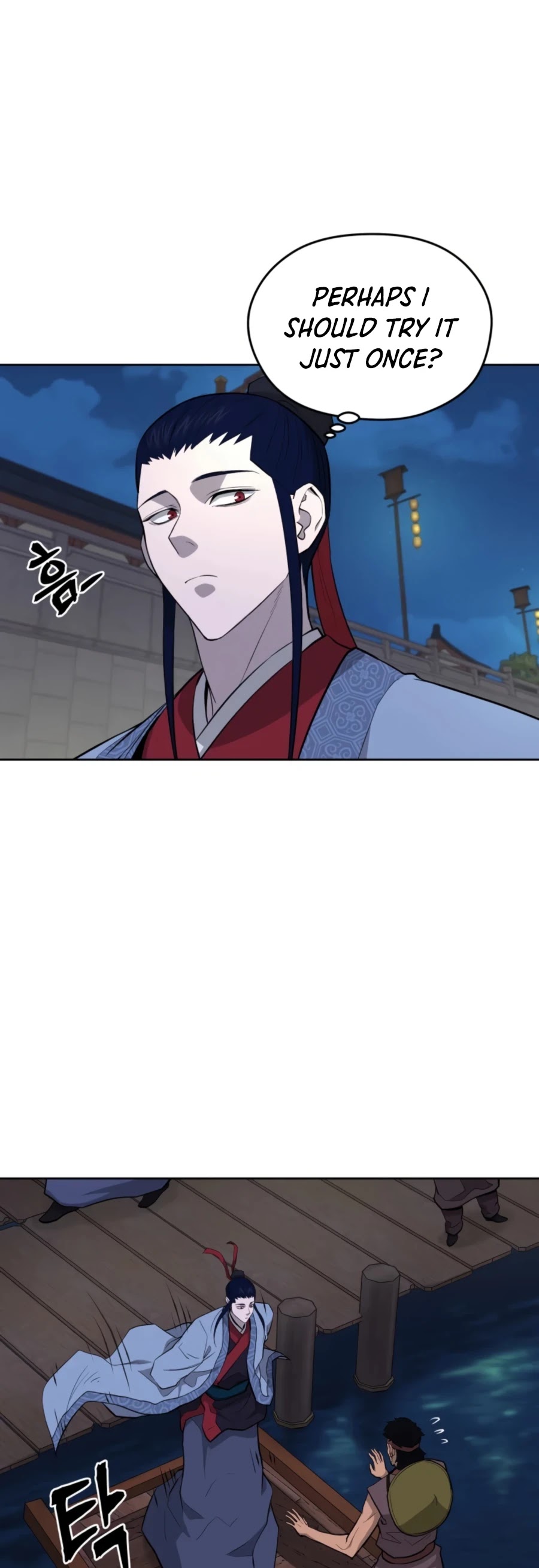 Gwanjeon: Kang Jin Lee Chapter 48 page 7 - Chapter 48