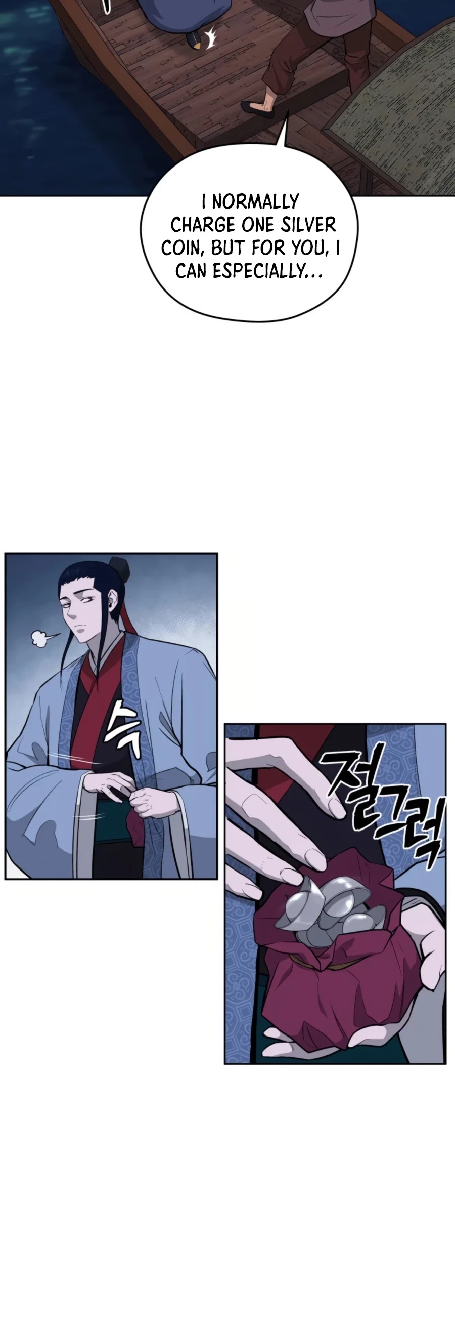 Gwanjeon: Kang Jin Lee Chapter 48 page 8 - Chapter 48