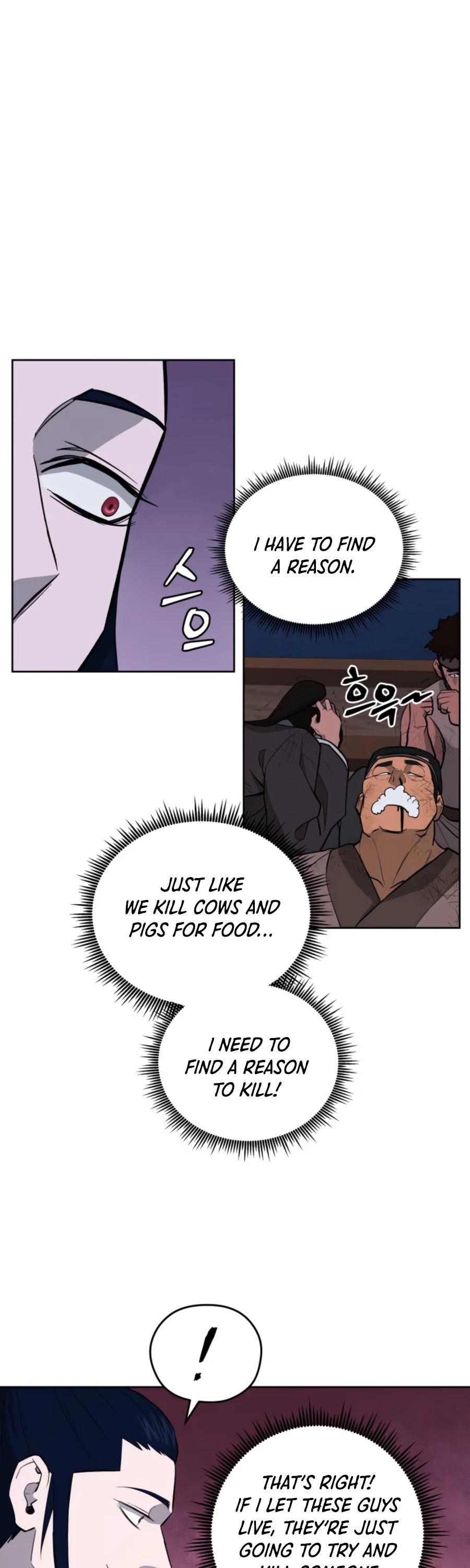 Gwanjeon: Kang Jin Lee Chapter 49 page 10 - Chapter 49
