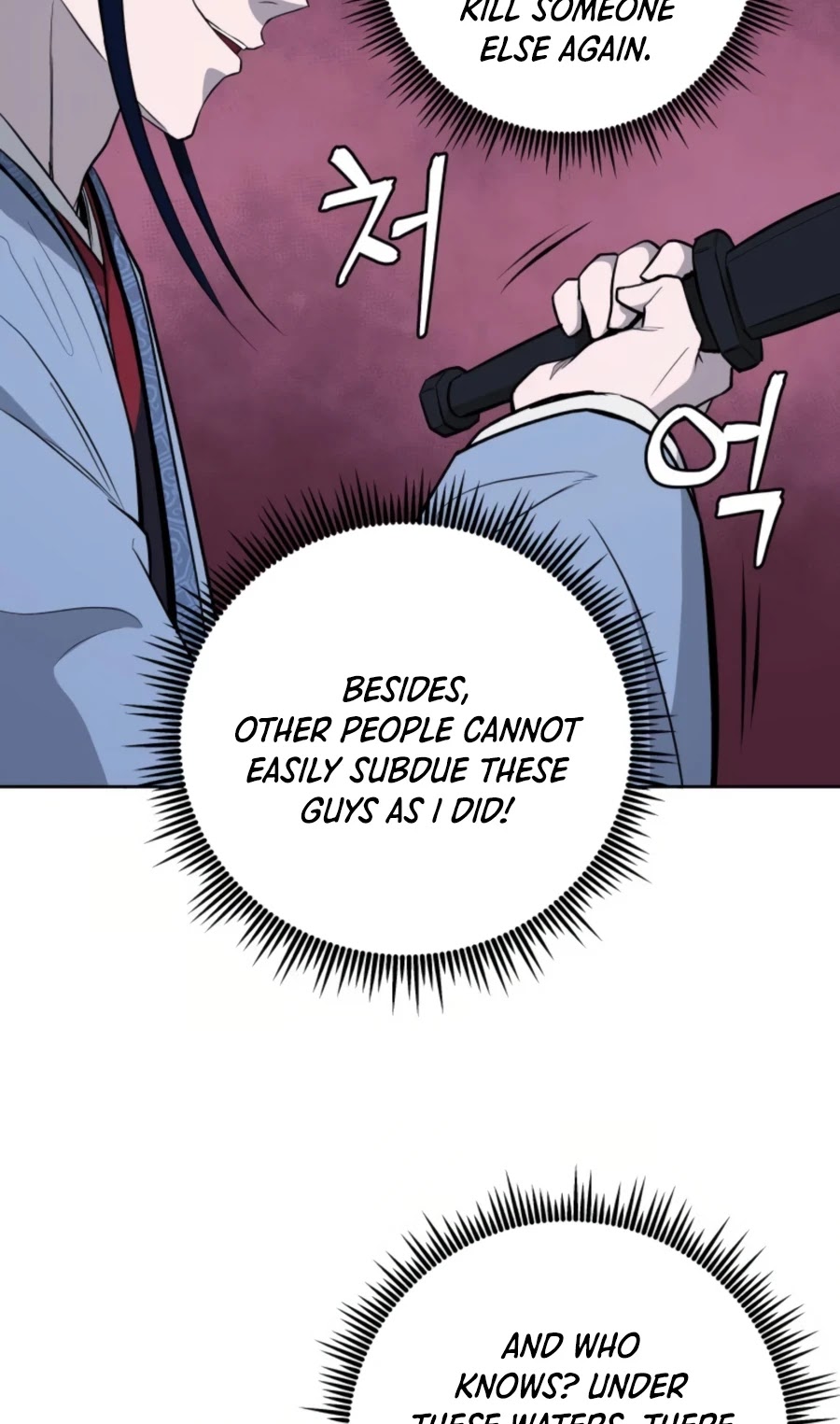 Gwanjeon: Kang Jin Lee Chapter 49 page 11 - Chapter 49