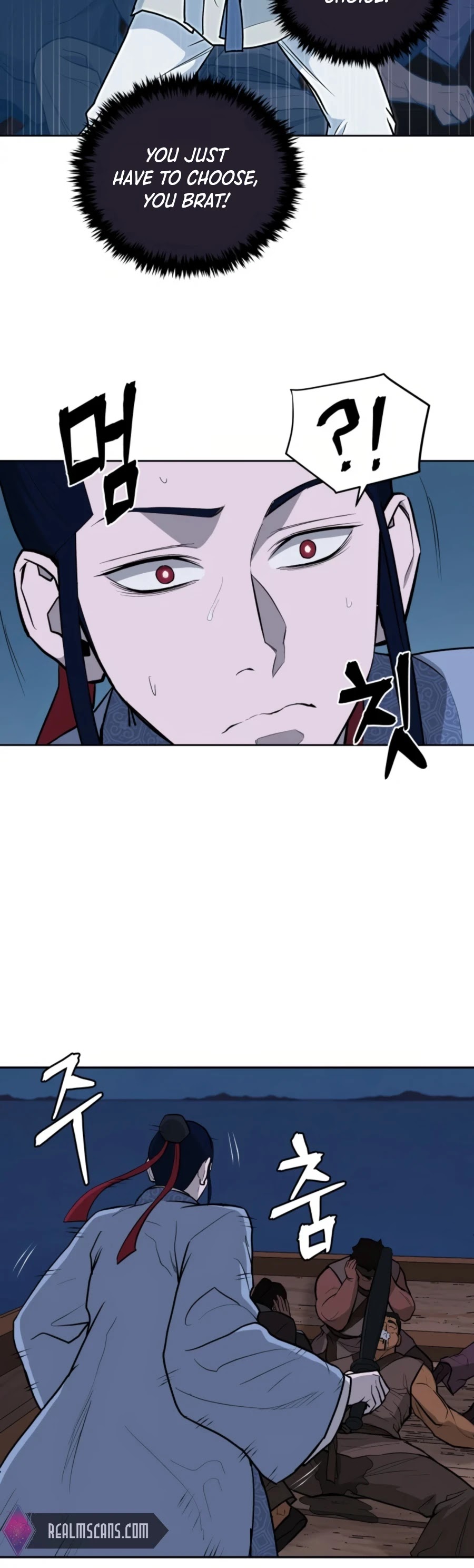 Gwanjeon: Kang Jin Lee Chapter 49 page 14 - Chapter 49