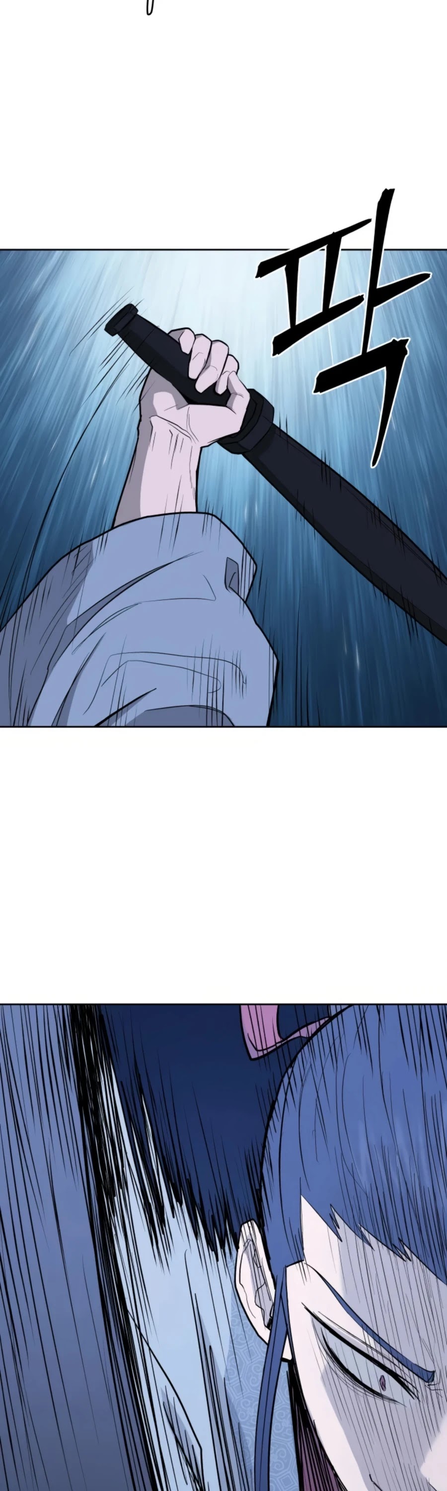 Gwanjeon: Kang Jin Lee Chapter 49 page 16 - Chapter 49