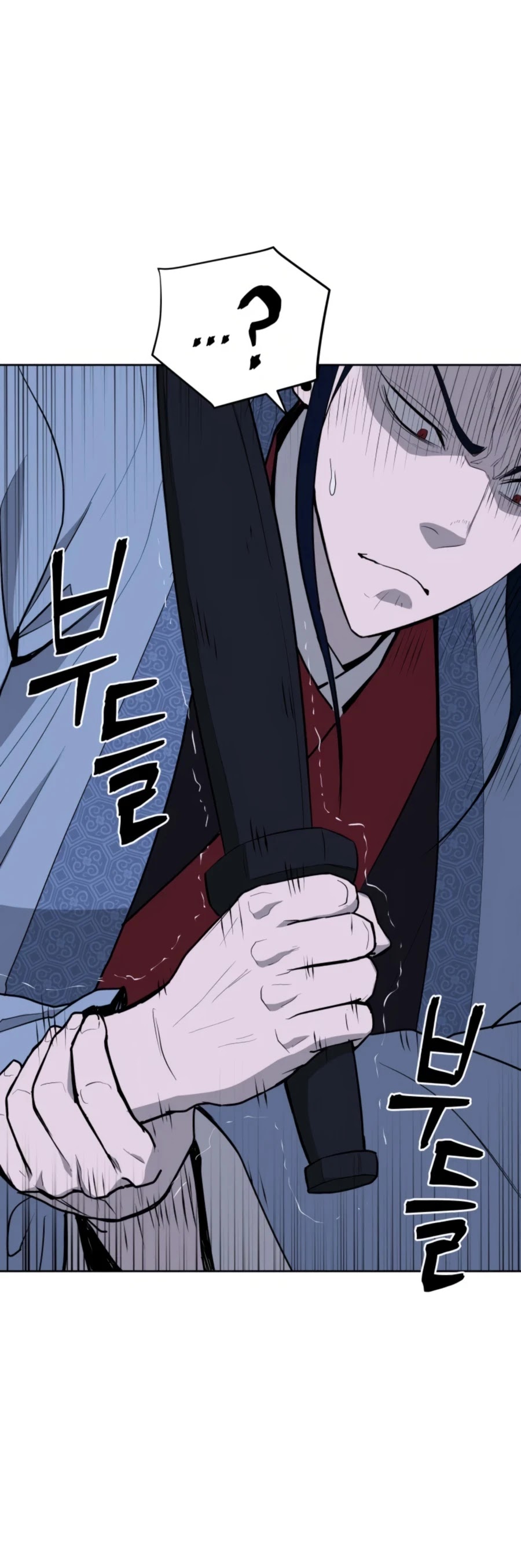Gwanjeon: Kang Jin Lee Chapter 49 page 19 - Chapter 49