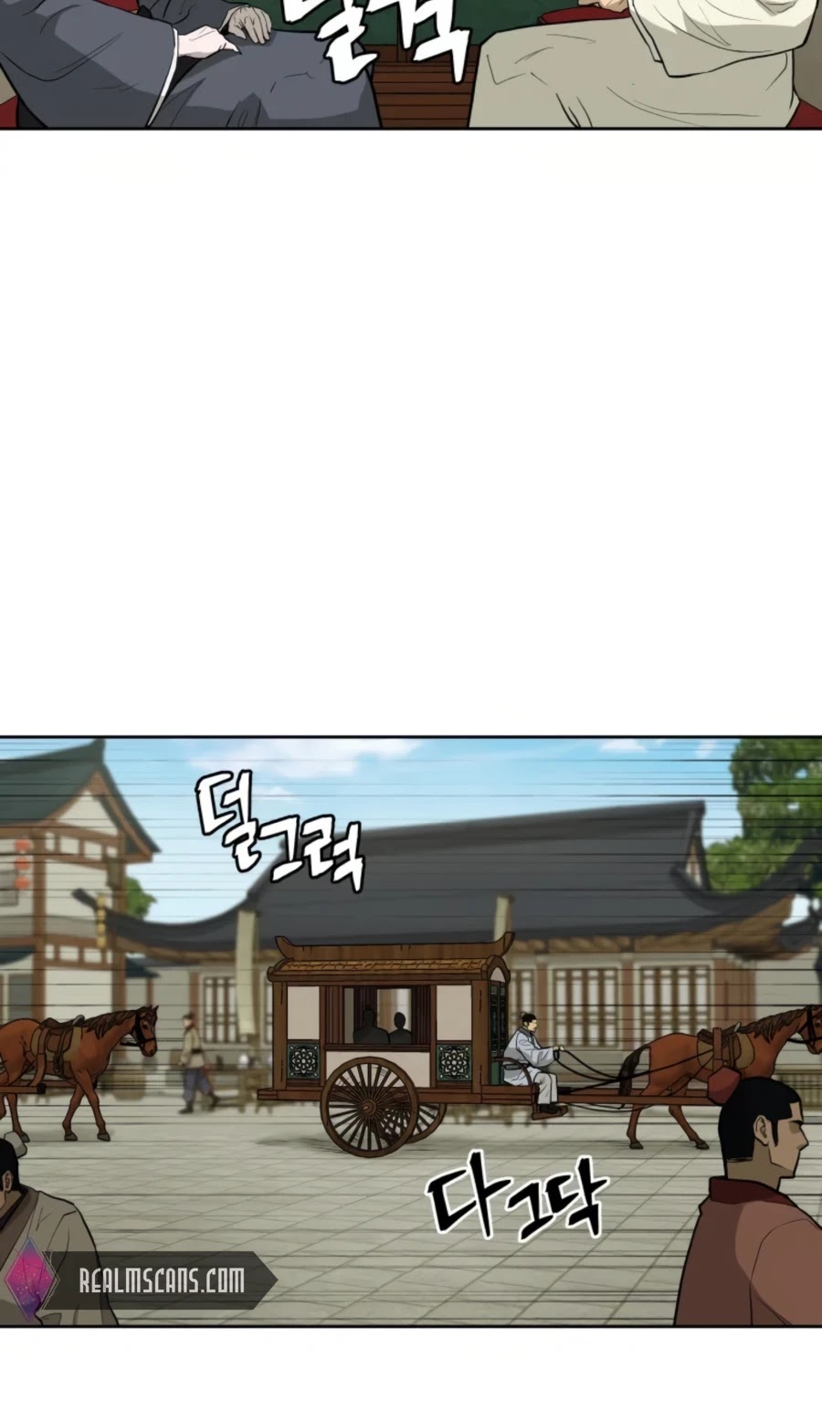 Gwanjeon: Kang Jin Lee Chapter 49 page 22 - Chapter 49
