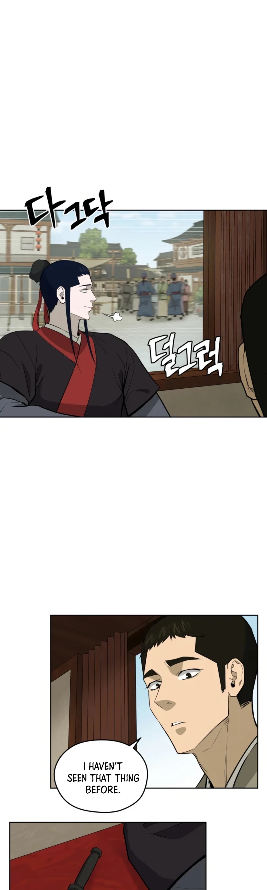 Gwanjeon: Kang Jin Lee Chapter 49 page 24 - Chapter 49