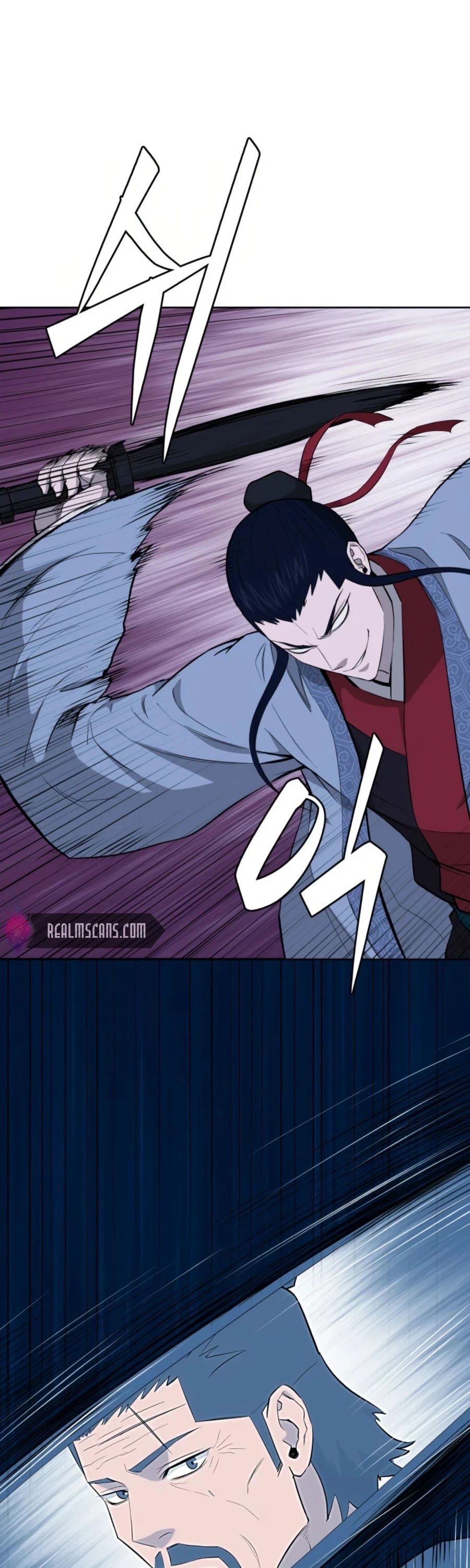Gwanjeon: Kang Jin Lee Chapter 49 page 3 - Chapter 49