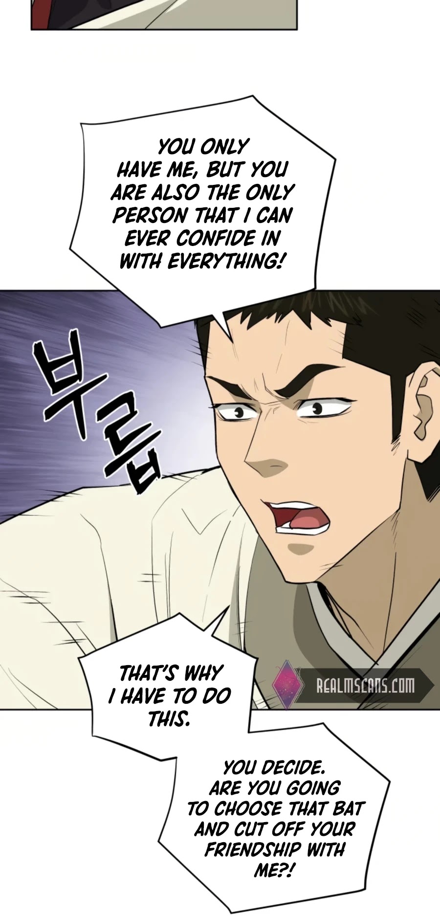 Gwanjeon: Kang Jin Lee Chapter 49 page 32 - Chapter 49
