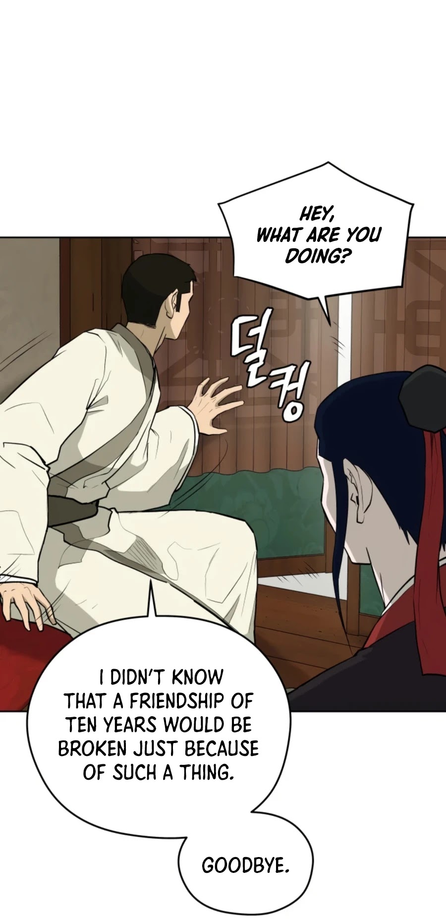 Gwanjeon: Kang Jin Lee Chapter 49 page 35 - Chapter 49