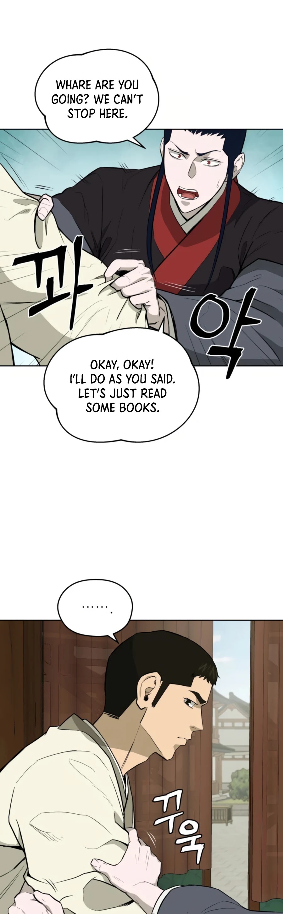 Gwanjeon: Kang Jin Lee Chapter 49 page 36 - Chapter 49