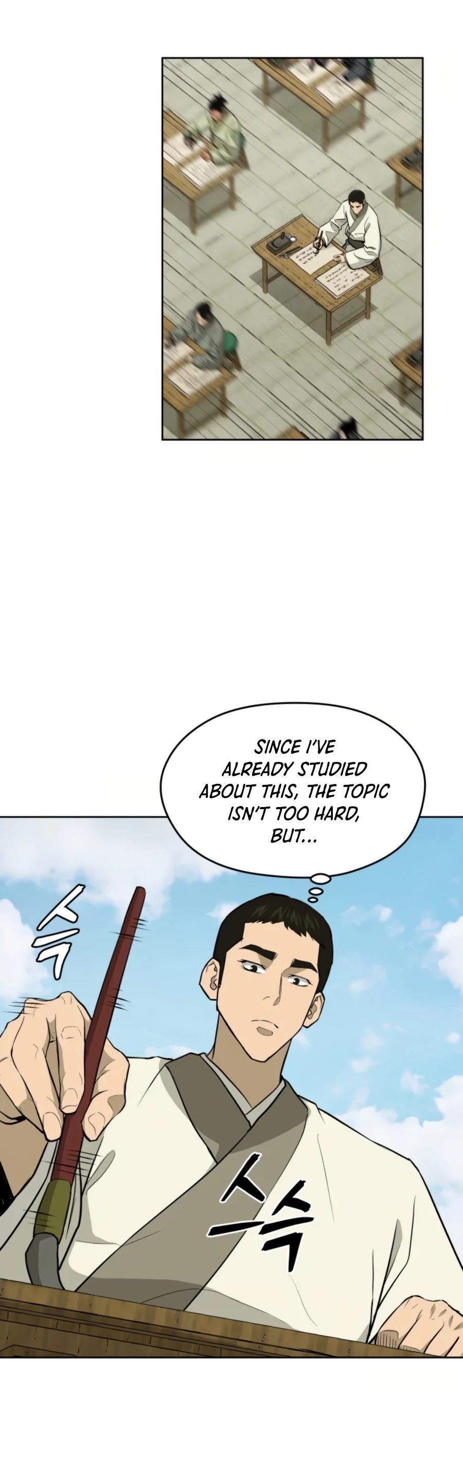 Gwanjeon: Kang Jin Lee Chapter 49 page 46 - Chapter 49
