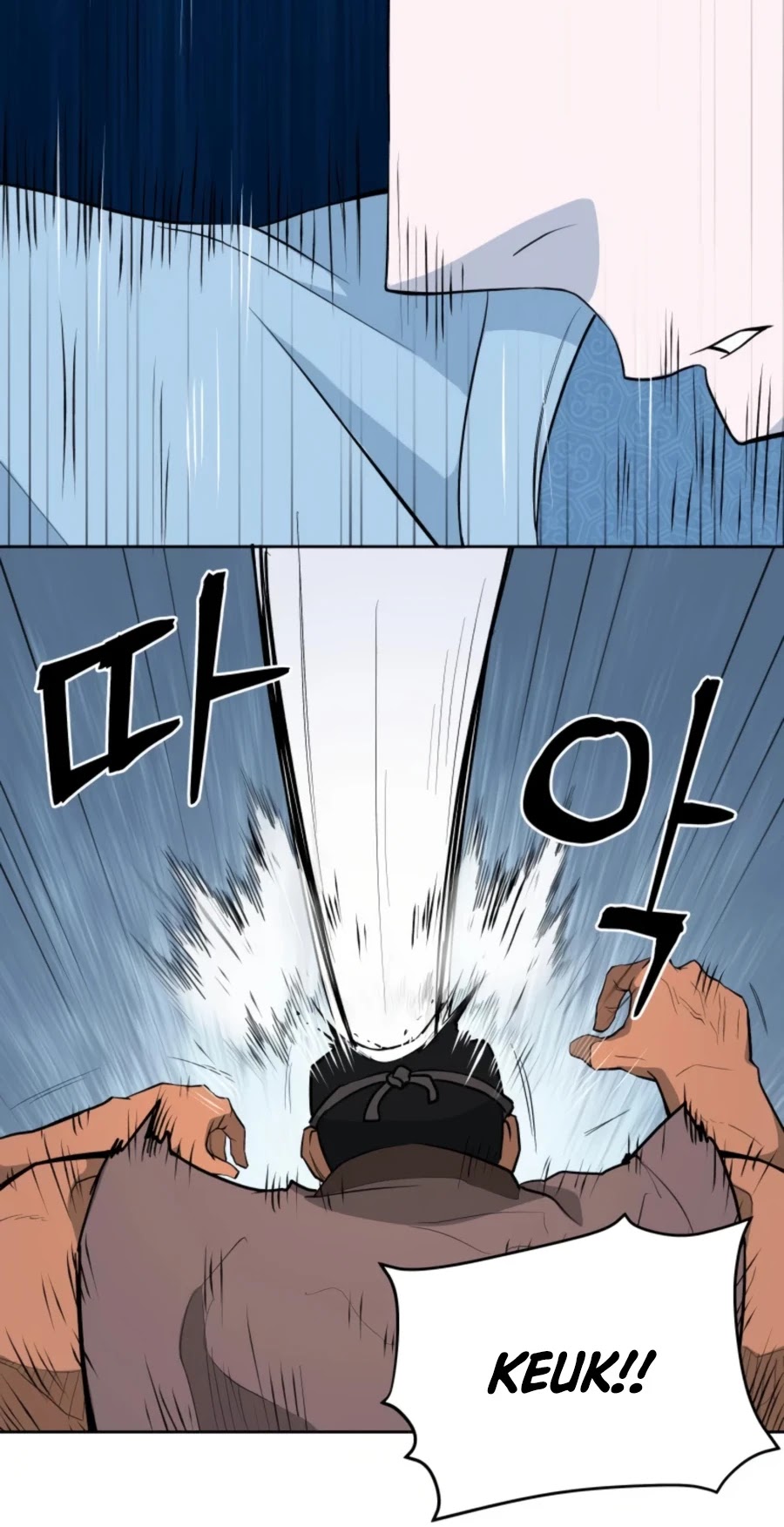 Gwanjeon: Kang Jin Lee Chapter 49 page 5 - Chapter 49