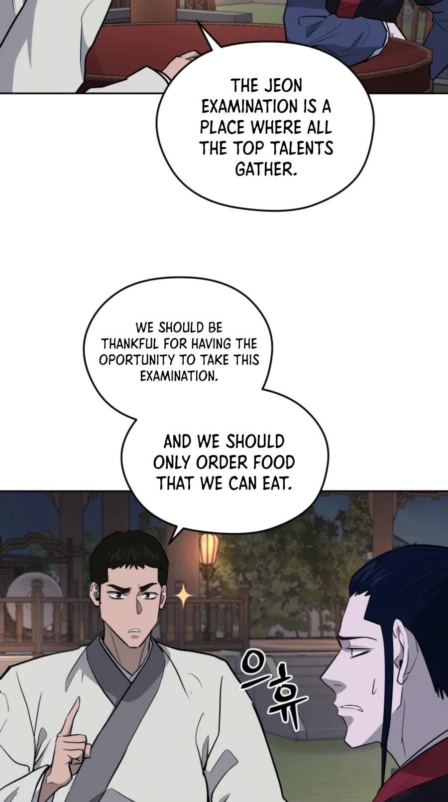 Gwanjeon: Kang Jin Lee Chapter 49 page 51 - Chapter 49