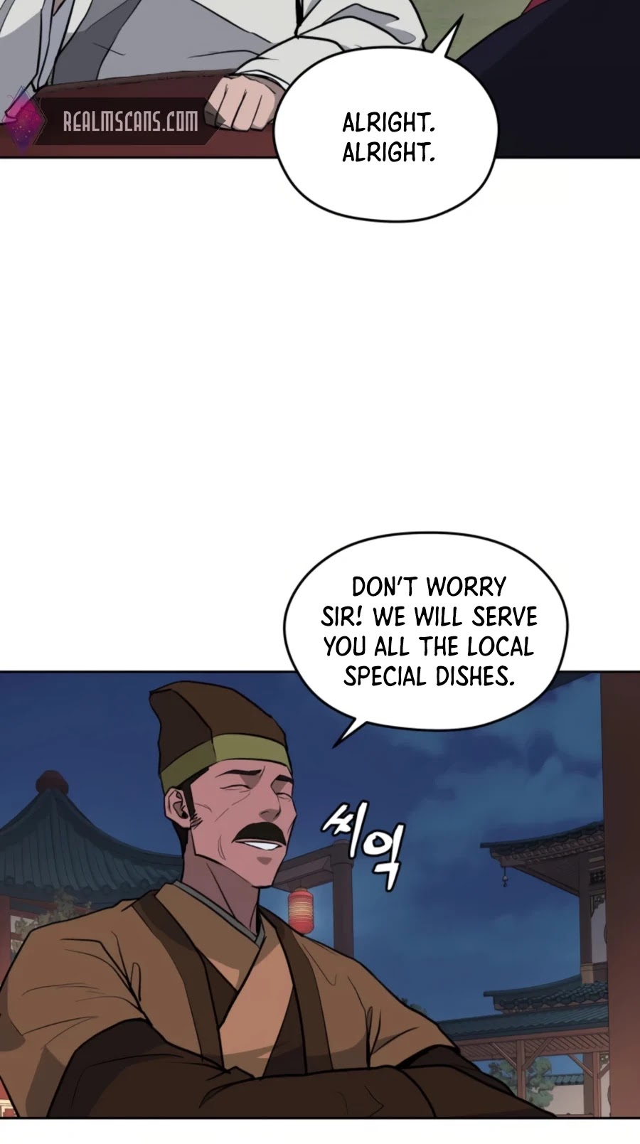 Gwanjeon: Kang Jin Lee Chapter 49 page 52 - Chapter 49