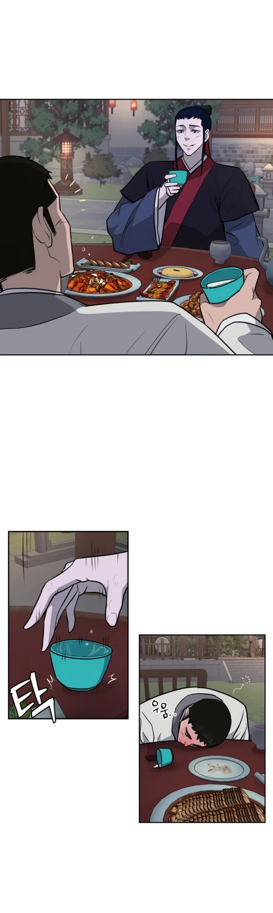 Gwanjeon: Kang Jin Lee Chapter 49 page 55 - Chapter 49