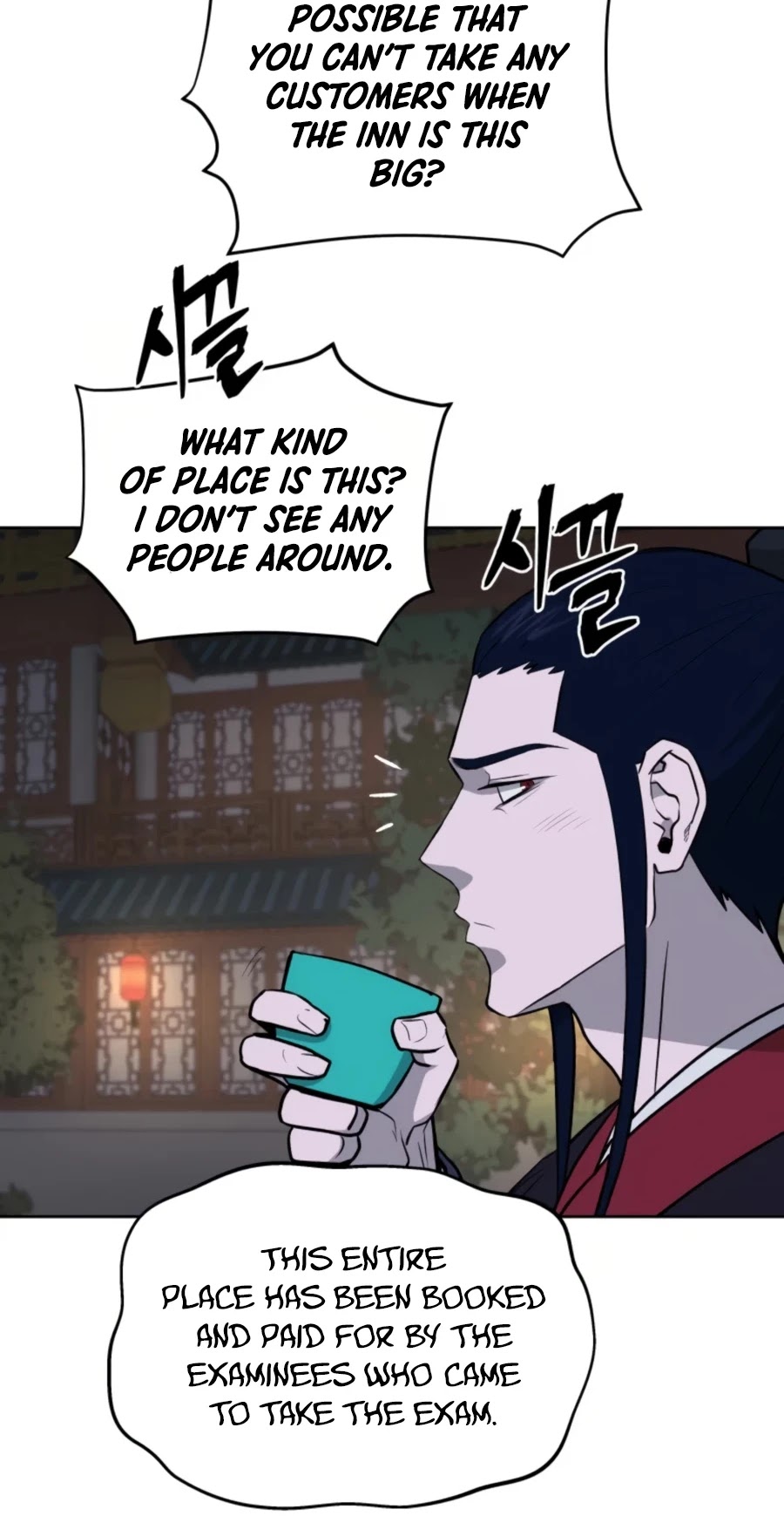 Gwanjeon: Kang Jin Lee Chapter 49 page 57 - Chapter 49