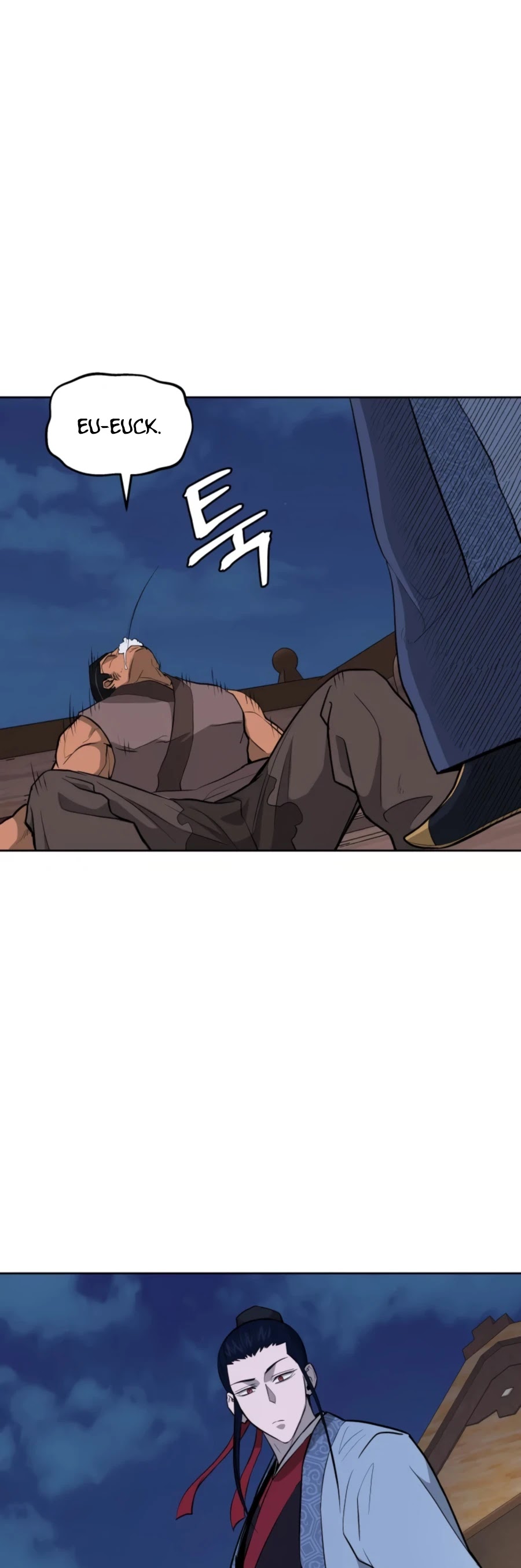 Gwanjeon: Kang Jin Lee Chapter 49 page 6 - Chapter 49